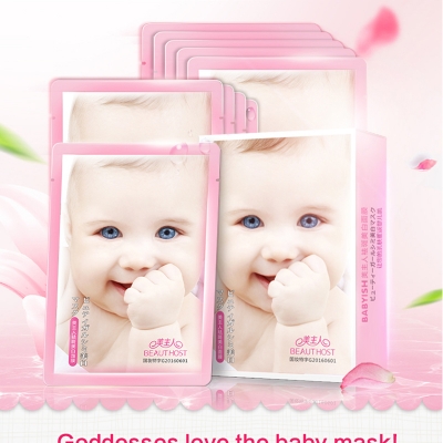 Top Selling Beauty Hot Skin Care Sheet Baby Facial Mask Korean Fashion Moisturizing Hydrating Silk Face Mask 
