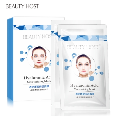 Beauty Host Hyaluronic Acid Moisturizing Mask,custom printed face mask