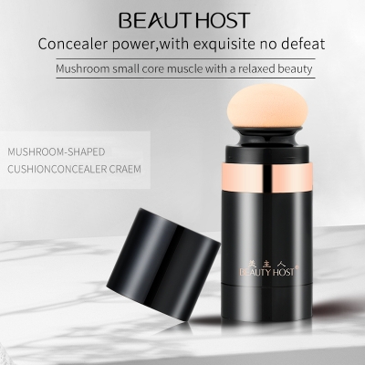 Beauty Host Mushroom Head Concealer Beauty Cream