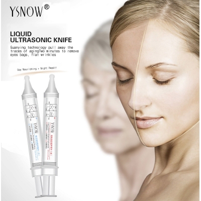 Liquid Ultrasonic Knife Anti-wrinkle and Hydrating Essence 