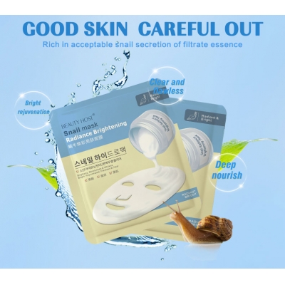 Snail Collagen Essence Facial Mask Sheet,Best Snail Slime Products for Your Face