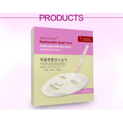 Highly Recommened Top Sale Hyaluronic Acid Facial Masks,Skin Care Sheet Mask