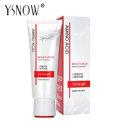 Ysnow  moisturize bright cleanser