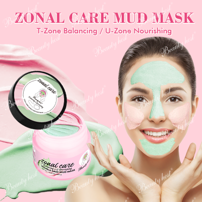 Beauty Host Zonal Care Double Grid Mud Mask