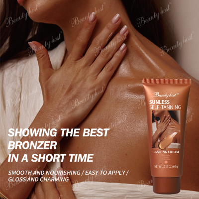 Beauty Host Tanning Cream