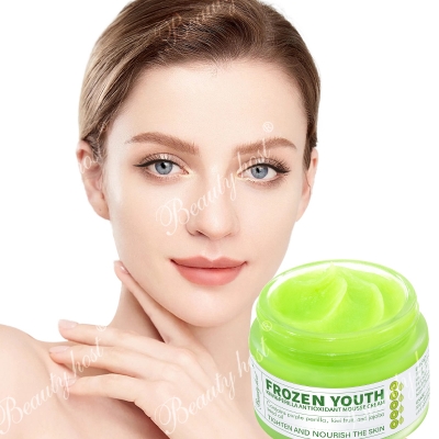 Beauty Host Frozen Youth-Kiwi & Perilla Antioxidant Mousse Cream