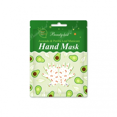  Beauty Host Avocado Perilla Leaf Manicure Hand Mask