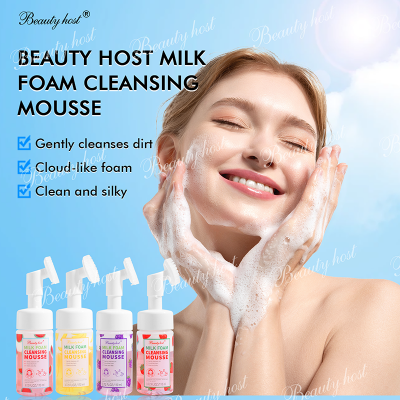 Beauty Host Milk Foam Cleansing Mousse