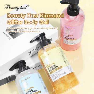 Beauty Host Diamond Glitter Body Gel