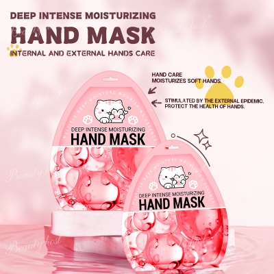 Beauty Host Deep Intense Moisturizing Hand Mask
