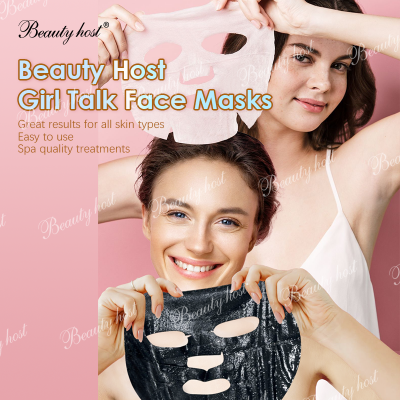 Beauty Host Girl Talk Face Masks