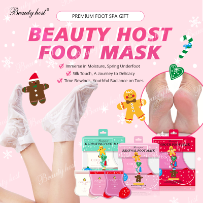 Beauty Host Foot Mask