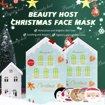 Beauty Host Christmas Face Mask