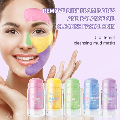 Beauty Host Kaolin Clay Face Mask Stick Series