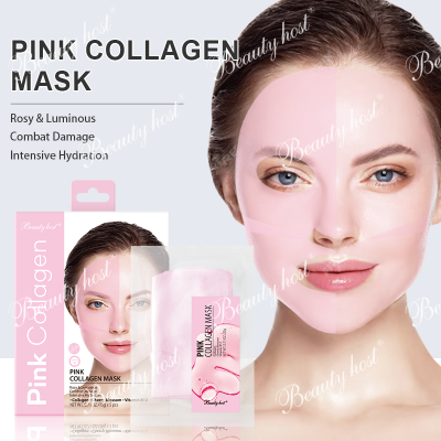 Beauty Host Pink Collagen Mask