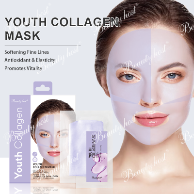 Beauty Host Youth Collagen Mask