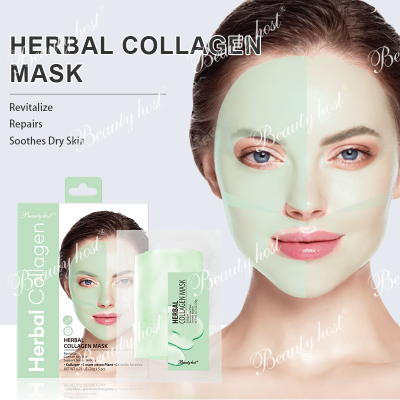 Beauty Host Herbal Collagen Mask