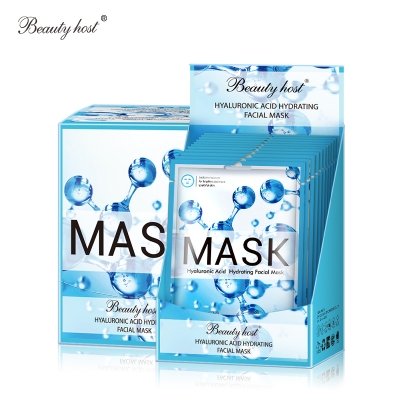 Natural Organic Moisturizing Whitening Sheet Face Mask Beauty Skincare Hyaluronic Acid Hydrating Facial Mask