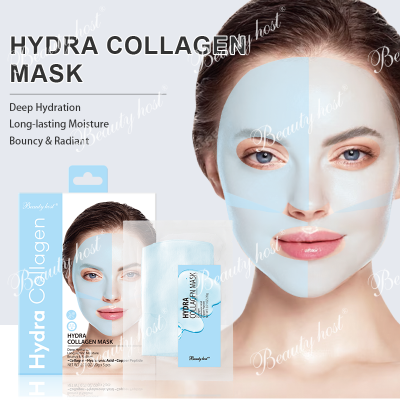 Beauty Host Hydra Collagen Mask