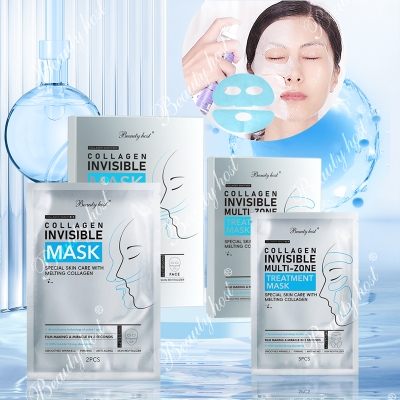  Beauty Host Collagen Invisible Face Mask