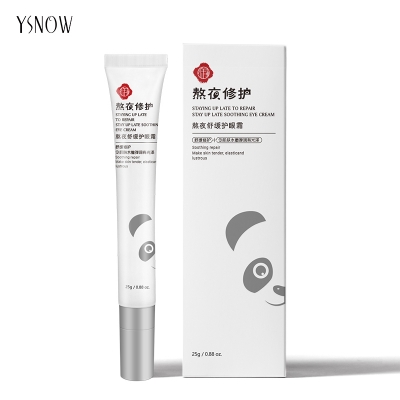 Ysnow Staying Up Late To Repair Stay Up Late Soothing Eye Cream