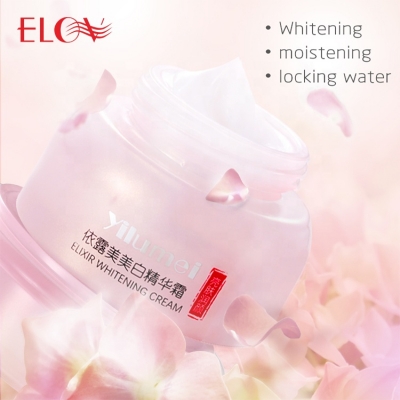 Korea 30g Anti-Aging Dark Spot Removing Cream Best Brand Name Skin Whitening Moisturizing Face Cream