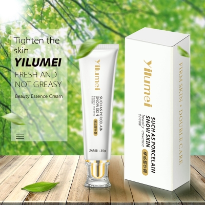 YILUMEI beauty whitening essence cream