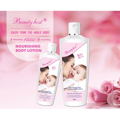 Beauty host skin Whitening&Nourishing body lotion skin care moisturizing body lotion 