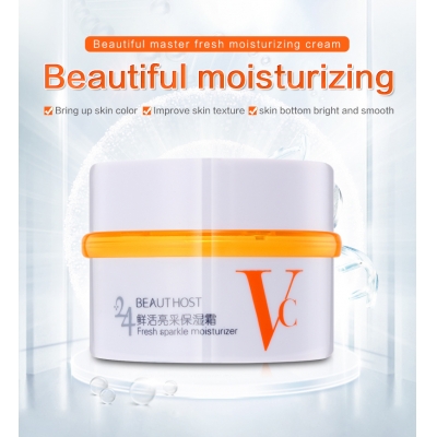 Popular skin Vitamic C face cream VC whitening cream