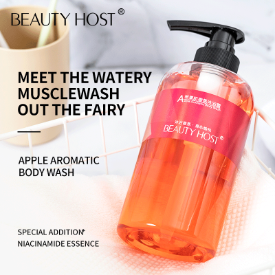 Beauty Host  Apple Aromatic Body Wash