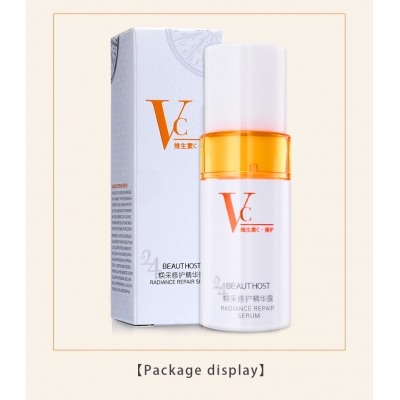 Natural Vitamin VC Serum Removing Freckle Fade Dark Spot Whitening and Anti-blemish for Personal Skin Care