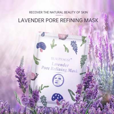 Beauty Host Lavender pore refining mask
