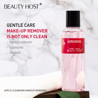Apple Cleansing Makeup Remover