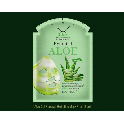  Beauty Care Hydrating Natural 24hrs Aloe Vera Gel Extract Face Mask 