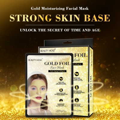 Beauty Host Gold Foil Moisturizing Facial Mask