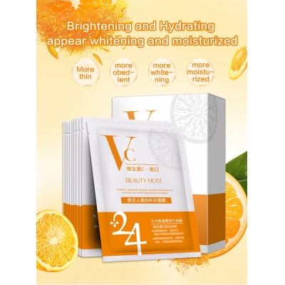 Hot Sale Popular Vitamin C Hydrating face mask 